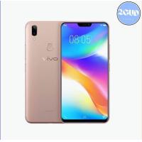 ราคา โทรศัพท์มือถือ Y85 RAM 6GB ROM128GB หน้าจอ 6 22นิ้ว (21030085341)