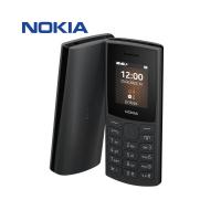 ราคา Nokia 105 4G 2023 โทรศัพท์มือถือแบบปุ่มกด 2 ซิม พร้อมวิทยุ FM รับประกัน 1 ปี By Mac Modern (20962315602)