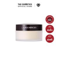 ราคา Laura Mercier Loose Setting Powder 29g Translucent แป้งฝุ่นลอร่า เมอซิเอ (21335549968)