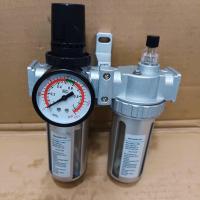 ราคา ชุดกรองลม FR L Filter Regulator lubricator กรองฝุ่น กรองน้ำ ปรับความดันลม จ่ายน้ำมัน ขนาด 1 2 4หุน พร้อมเกจ (20416799268)
