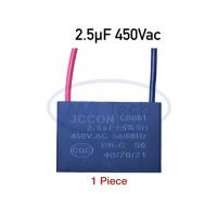ราคา 2 5uf 450v คาปาซิเตอร์ Capacitor พัดลม 2 5uf450V ตัวเก็บประจุไฟฟ้า 2 5uf 450Vac แบบสาย CBB61 จำนวน 1 ตัว (20817912816)