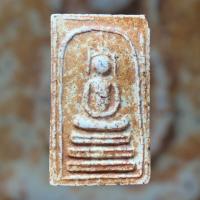 ราคา พระเครื่อง สมเด็จอรหัง วัดมหาธาตุฯ กทม พระสมเด็จเก่า ข332 (21090709081)