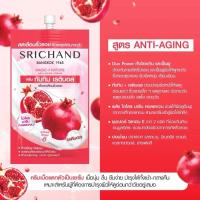 ราคา ของแท้ ศรีจันทร์ เมจิค ออฟ เนเชอร์ ครีม 7 มล Srichand Magic Of Nature Cream 7ml ซอง (21029237310)