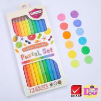 ราคา Master Art สีไม้แท่งยาว 12 สี สีไม้ พาสเทล ดินสอสี Pastel สีพาสเทล มาสเตอร์อาร์ต (12674283029)