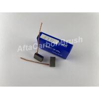 ราคา แปรงถ่านมอเตอร์พัดลม FX 51 (10569583048)