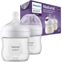 ราคา ฟรีหูจับขวด แบรนด์แท้ ขวดนม Philips Avent Natural 4 9 11 ออนซ์ (20878262788)