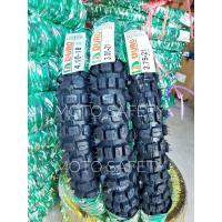 ราคา ยางนอก Duro HF333 ลายกึ่งวิบาก คุณภาพเยี่ยม หลายขนาด (15396533365)