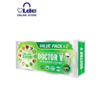 ราคา ยาสีฟันด็อกเตอร์ วี สมุนไพรไทยสูตรเข้มข้นพิเศษ 12 ชนิด Doctor V แพ็คเดียว แพ็คคู่ (9453802229)