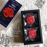 ราคา อาลัววาเลนไทน์ Valentines อาลัวกุหลาบ ขนมวาเลนไทน์ กะทิอบควันเทียน สูตรหวานน้อย (21302936209)