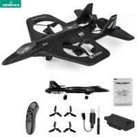 ราคา Adcopter โดรนสี่ใบพัดควบคุมระยะไกล X66เครื่องบินเฮลิคอปเตอร์ถ่ายภาพทางอากาศ2 4กรัมพร้อมโดรนต่อสู้ Rc เบา fast (19436574580)