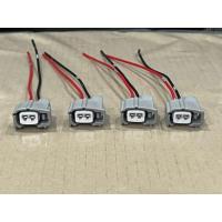 ราคา ปลั๊กหัวฉีด Toyota VIOS YARIS ALTIS CAMRY AVAZA WISH VIGO เบนซิน90980 11875 (20650790010)