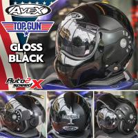 ราคา แถมฟรีผ้าบัฟ หมวกกันน็อค AVEX TOP GUN ยกคางได้ หมวกนักบิน (20420069404)