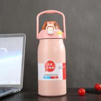 ราคา กระบอกน้ำเก็บอุณหภูมิ สเตนเลส316 ความจุ 1ลิตร แก้วเก็บความเย็นร้อนและเย็น 18 24 ชั่วโมง เก็บน้ำร้อน เย็น เก็บอุณหภูมิได้ยาวนาน ขวดน้ำ (20605328828)