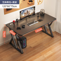 ราคา โต๊ะทำงาน โต๊ะเล่นเกม โต๊ะนั่งเล่น โต๊ะทำการบ้าน โต๊ะผู้บริหาร วัสดุไม้ ของมีคุณภาพ แข็งแรง ทนทาน สินค้าใหม่ แนะนำ (20769192340)
