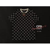 ราคา เสื้อยืดสกรีนรอบตัว cps รุ่นขายดีที่สุดพร้อมส่ง ผ้าคอตตอนนิ่ม ดีเทลคอปกเท่ๆใส่ได้ทั้งผู้หญิงและชาย (21320780620)