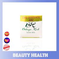 ราคา Botaya Herb ครีมสมุนไพรสูตรมหัศจรรย์ 15 กรัม x 1 กล่อง (17219642029)