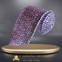 ราคา เนคไทผ้าไหม ช้างชมพูม่วงเทา Silk necktie printed pink purple grey elephants จิม ทอมป์สัน Jim Thompson (20899132937)
