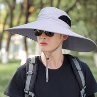 ราคา หมวก กันแดด พิเศษ ปีกกว้าง ขนาดใหญ่ หมวกตกปลา โม่งคลุมหัว แบบมีหมวกบังแสง กันแดด UV กันฝุ่น กันร้อน (20858931756)