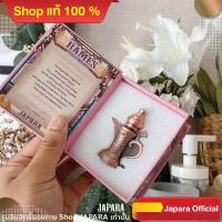 ราคา น้ำหอม RAMESS น้ำหอมอียิปต์ น้ำหอมจาปารา (8173394603)