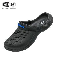 ราคา รองเท้าแตะ แอ๊ดด้า Adda 18701 (21289639034)