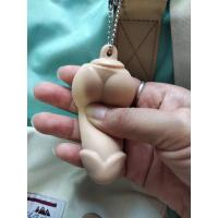 ราคา ปากกาทะลึ่ง ปากกาซิลิโคนนุ่มนิ่ม ของขวัญ แกล้งเพื่อน ซิลิโคนยืดได้หดได้ ปากกาลูกลื่น ปากกาอวัยวะ พวงกุญแจนม ปากกาแปลกๆ ของขวัญ (16354622424)