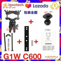ราคา igootech ขาจับแกนกระจกมองหลังแบบบาง สำหรับกล้องติดรถยนต์ G1W Anytek A3 B1W และ Transcend DrivePro ทุกรุ่น (1373348765)