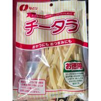 ราคา Natori Cheese Taro ทาโร่ชีส ปลาเส้น ท่าโร่ ขนมญี่ปุ่น น้ำหนัก 130 กรัม (19825983075)