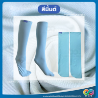 ราคา RAINBEAU ถุงเท้ากันทาก ถุงเท้ายาวตรง ถุงกันทาก กันทาก กันปิง ถุงเท้ากันทากสำหรับนักเดินป่า เหมาะกับใส่เดินป่า ทำนา ทำสวน กันทาก กันปิง (20404132854)