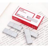 ราคา ลวดเย็บกระดาษ แม็กซ์ เย็บกระดาษ ลูกแม็กซ์ 24 6 23 10 23 13 23 17 23 24 (18027325361)