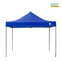 ราคา เต็นท์พับ Easy Life โครงสีเทา T2 ผ้าหนา เต็นท์บังแดดกันฝน เต็นท์ขายของ เต็นท์ตลาดนัด เต็นท์จอดรถ เต็นท์ขายของ (10245085945)