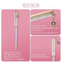 ราคา Swarovski TOGETHERNESS Lanxin Lock Love Ballpoint Pen Girlfriend Gift (19756552320)