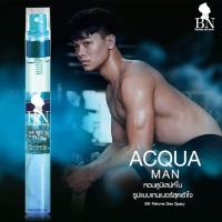 ราคา น้ำหอม BN กลิ่น Acqua man น้ำหอมผู้ชาย กลิ่นหอม สดชื่น มีเสน่ห์ ขนาดพกพา 11ml (900152323)