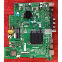 ราคา เมนบอร์ด Hisense 40E5G 40A4200G TP MS6683T PB702 (13111946291)