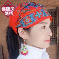 ราคา หมวกคลุมหัวรุ่นเดียวกันกับหยางลี่ผิงหมวกสไตล์ชนเผ่าสำหรับผู้หญิงปักลายสไตล์จีนแบบใหม่หมวกคลุมหัวผ้าโพกหัวผ้าฝ้ายผสมผ้าลินินแบบลำลอง (20171566711)