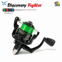 ราคา รอกตกปลา สปินนิ่ง VIVA รุ่น DF 4 สีให้เลือก สปูนกราไฟล์ มีคลิ๊กเสียงปลาลาก เบอร์ DF1000 DF3000 DF5000 (13951150629)