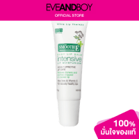 ราคา SMOOTH E Smooth E Baby Lip Balm Intensive Lip Moisturizer (12893625144)
