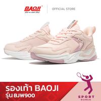 ราคา BAOJI รองเท้าผ้าใบหญิง รุ่น BJW900 สีชมพู (16580819517)