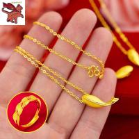 ราคา ทองอิตาลี 18k สร้อยคอทองคำแท้ครึ่งสลึง สร้อยคอจี้ปลาโลมา น้ำหนักทอง 1 9 กรัม ทองคำแท้ 96 5 ยาว18นิ้ว ขายได้ จำนำได้ งานฝีมือจากช่างเยาวราช ซื้อยกเซตคุ้มกว่าเยอะ สร้อยคอจี้ ของขวัญวันเกิด (21031085715)