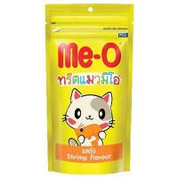 ราคา Me O Treat มีโอ ทรีต ขนมแมว 50 กรัม (14520988393)