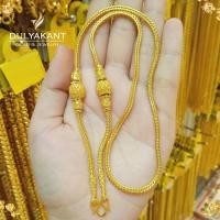 ราคา สร้อยคอ เศษทองคำแท้ ลายสี่เสาคั่นโอ่ง 1 บาท ยาว 20 นิ้ว 1 เส้น BJ51 สร้อยทอง ทองเหมือนแท้ สร้อยทอง1บาท ทองปลอมหมือนแท้ ทองปลอม ไม่ลอกไม่ดำ (18562126009)
