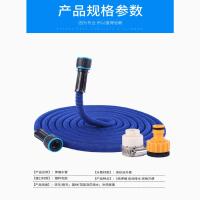 ราคา สายยางยืดหดได้ ความยาว 7 5เมตร และ 15เมตร ประหยัดพื้นที่จัดเก็บ สายยางรดน้ำ (20669085206)