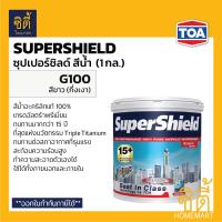 ราคา TOA SuperShield ซุปเปอร์ชิลด์ G100 สีขาว กึ่งเงา 1 กล สีทาอาคาร สีทาบ้าน ชนิดกึ่งเงา ทีโอเอ ซุปเปอร์ ชิลด์ Super Shield (9127743072)