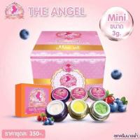 ราคา ครีมนางฟ้า The Angel Cream ครีมหน้าใส ขนาด 3 กรัม 1 กล่อง (15317569616)