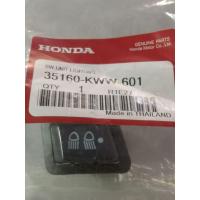 ราคา สวิทสุงตำ่เวฟ110i 3สเต็บปิดเปิดไฟตำ่ไฟสุงในตัวยี้ห้อเดียวกันฮอนด้าใช้ตรงปก (19471746893)