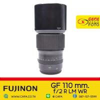 ราคา Fuji Fujifilm GF 110mm f 2 R LM WR With Case pre owned YC (20905302407)
