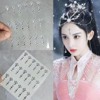 ราคา IJVBTV สติ๊กเกอร์แปะเครื่องประดับปาร์ตี้ไข่มุกผู้หญิงแบบทำมือเพชรพลอยตกแต่งศิลปะเล็บเทศกาลแต่งหน้าตกแต่งร่างกายเพชรสีเพชร3D ใบหน้าเครื่องประดับพลอยเทียมสติ๊กเกอร์อายไลเนอร์เพชร (20328052430)