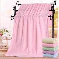 ราคา ผ้าเช็ดตัวนาโนขนาด 70 x 140 cm ผ้าเช็ดตัวนาโน ผ้าขนหนูนาโน ผ้าเช็ดตัวเนื้อผ้าดีมีคุณภาพ ผ้าขนหนู ลายหมี ผ้าขนหนูนาโนปั้ (12286478019)