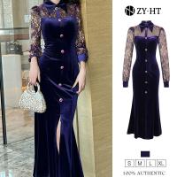 ราคา ZYHT EraVogue เดรสผู้หญิง เดรสสีม่วง เดรสแขนยาว เดรสหางปลา เดรสกำมะหยี่ เดรสไฮโซ เดรสวินเทจ เดรสออกงาน เดรสปาร์ตี้ เดรสฝรั่งเศส 21033 (21237643434)