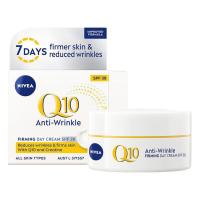 ราคา Nivea Q10 Power Nivea Anti Wrinkle Firming Day Cream SPF30 50ml ครีมบำรุงผิวหน้าสูตรป้องกันแสงแดดจากนีเวียสินค้านำเข้าของแท้จากต่างประเทศ (19644367824)