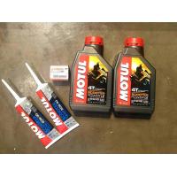 ราคา น้ำมันเครื่อง motul สำหรับ xmax ชุดน้ำมันเครื่อง MOTUL 5W40 ขนาด 1 ลิตร น้ำมันเครื่องสังเคราะห์ 100 (12552832083)